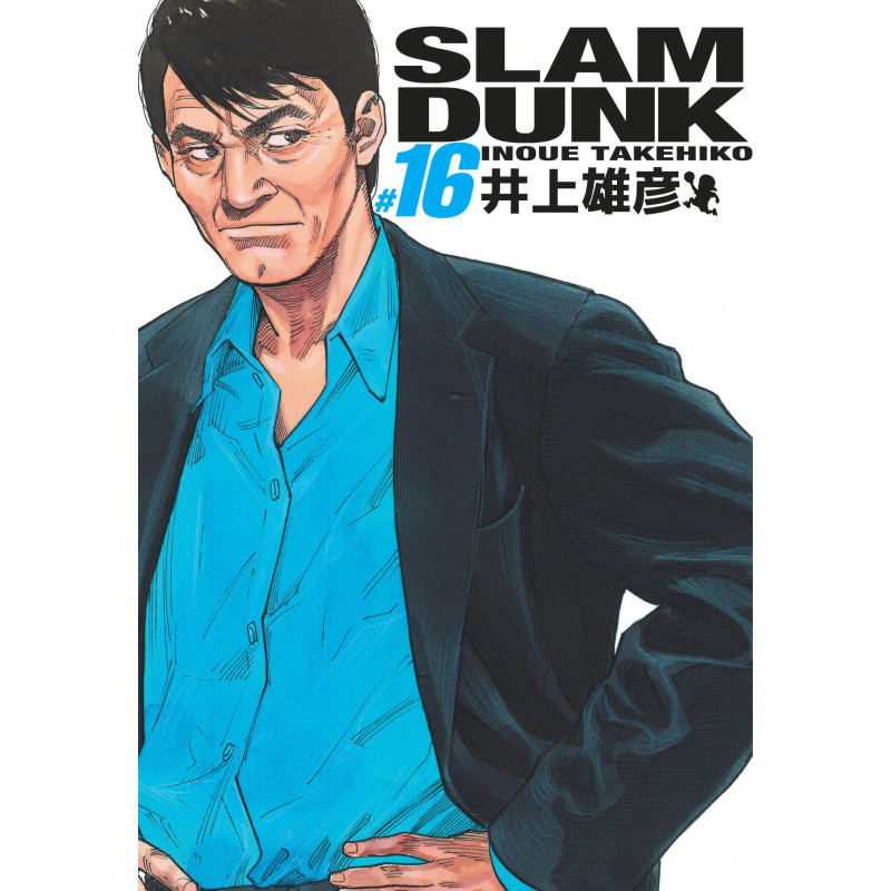 SLAM DUNK DELUXE TOME 16