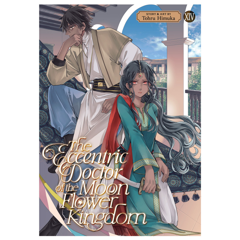 THE ECCENTRIC DOCTOR OF THE MOON FLOWER KINGDOM VOL. 14