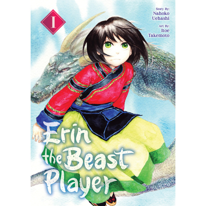 ERIN THE BEAST PLAYER 1