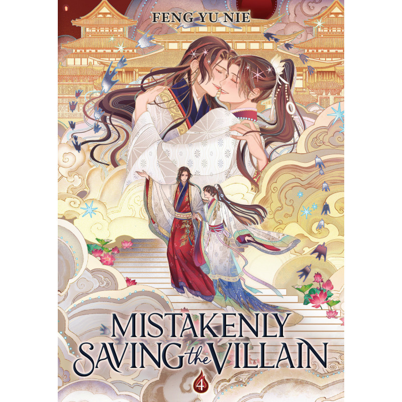 MISTAKENLY SAVING THE VILLAIN (NOVEL) VOL. 4