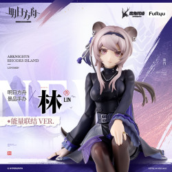 LIN ARKNIGHTS STATUETTE PVC NOODLE STOPPER 14 CM
