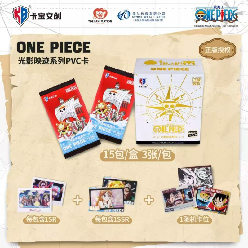 ONE PIECE TCG LIGHT AND SHADOW TRACE SERIES PVC COLLECTIBLE CARDS BOOSTER DE 3 CARTES