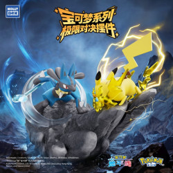 PIKACHU ET LUCARIO POKEMON LANGBOWANG SHODOWN FIGURE 9 CM