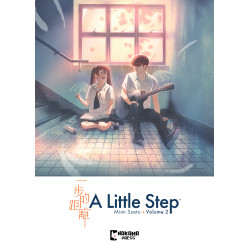 A LITTLE STEP TP VOL 02