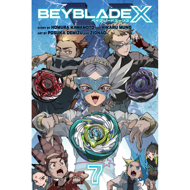 BEYBLADE X TP VOL 07