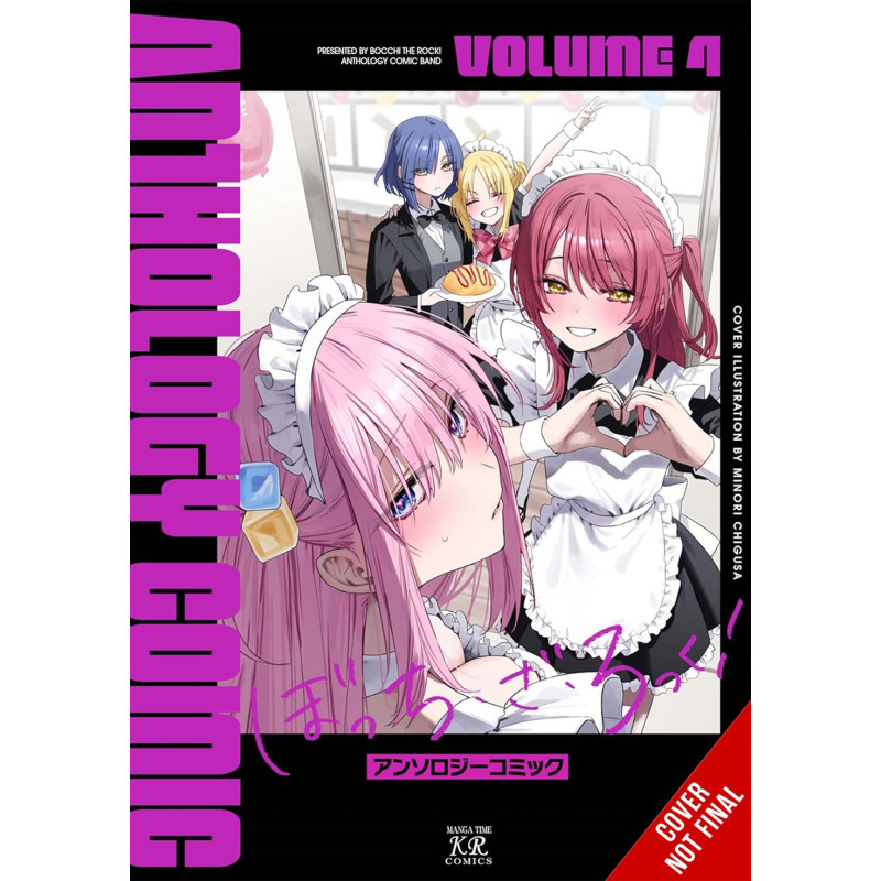 BOCCHI THE ROCK COMIC ANTHOLOGY TP VOL 04