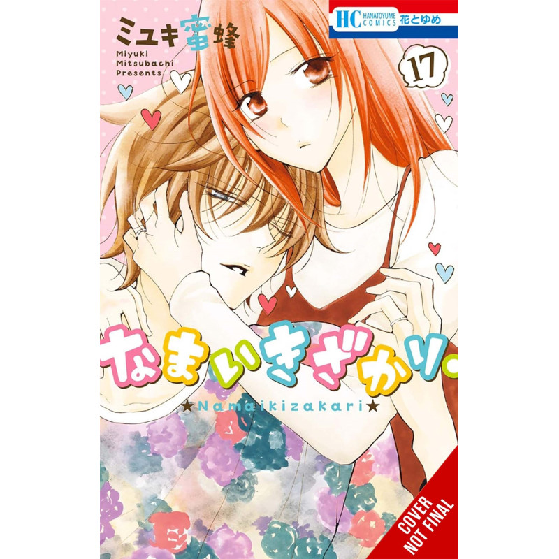 CHEEKY BRAT TP VOL 17