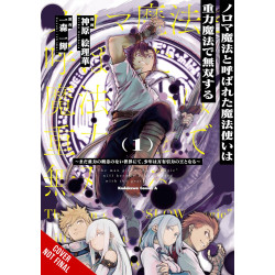 DEFYING EXPECTATIONS WITH GRAVITY MAGIC TO BE UNPARALLELED TP VOL 01