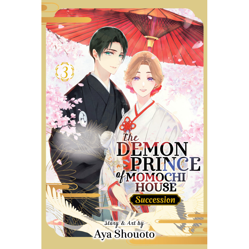 DEMON PRINCE OF MOMOCHI HOUSE SUCCESSION TP VOL 03