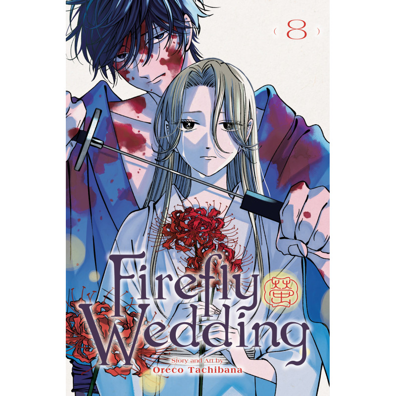 FIREFLY WEDDING TP VOL 08
