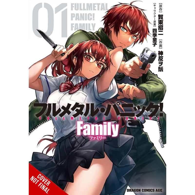 FULL METAL PANIC FAMILY TP VOL 01