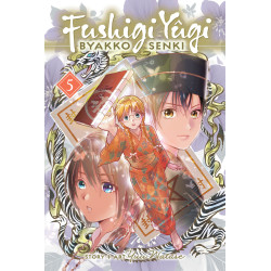 FUSHIGI YUGI BYAKKO SENKI TP VOL 05