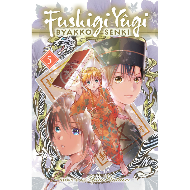 FUSHIGI YUGI BYAKKO SENKI TP VOL 05