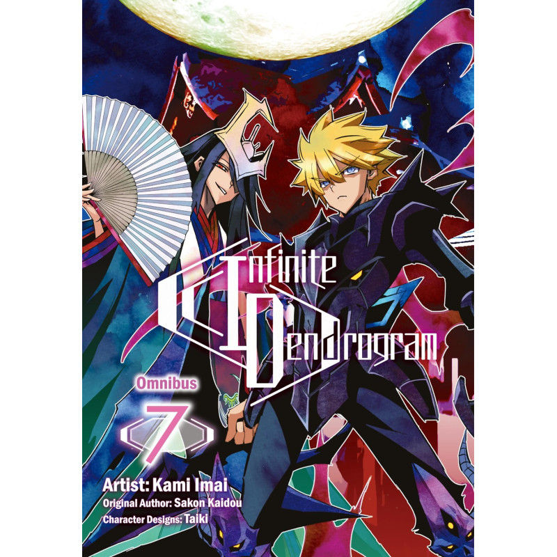 INFINITE DENDROGRAM OMNIBUS TP VOL 07