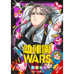 KINDERGARTEN WARS TP VOL 05
