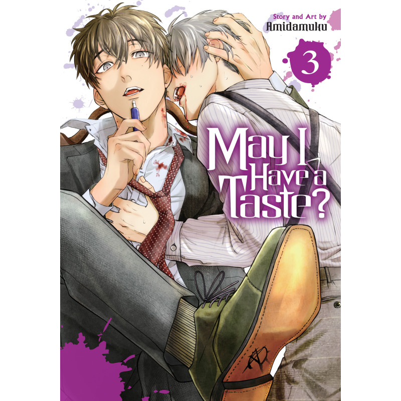 MAY I HAVE A TASTE TP VOL 03 (MR)