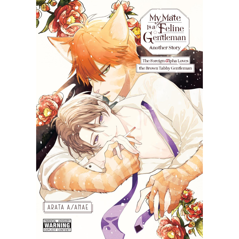 MY MATE IS A FELINE GENTLEMAN ANOTHER STORY TP (MR)