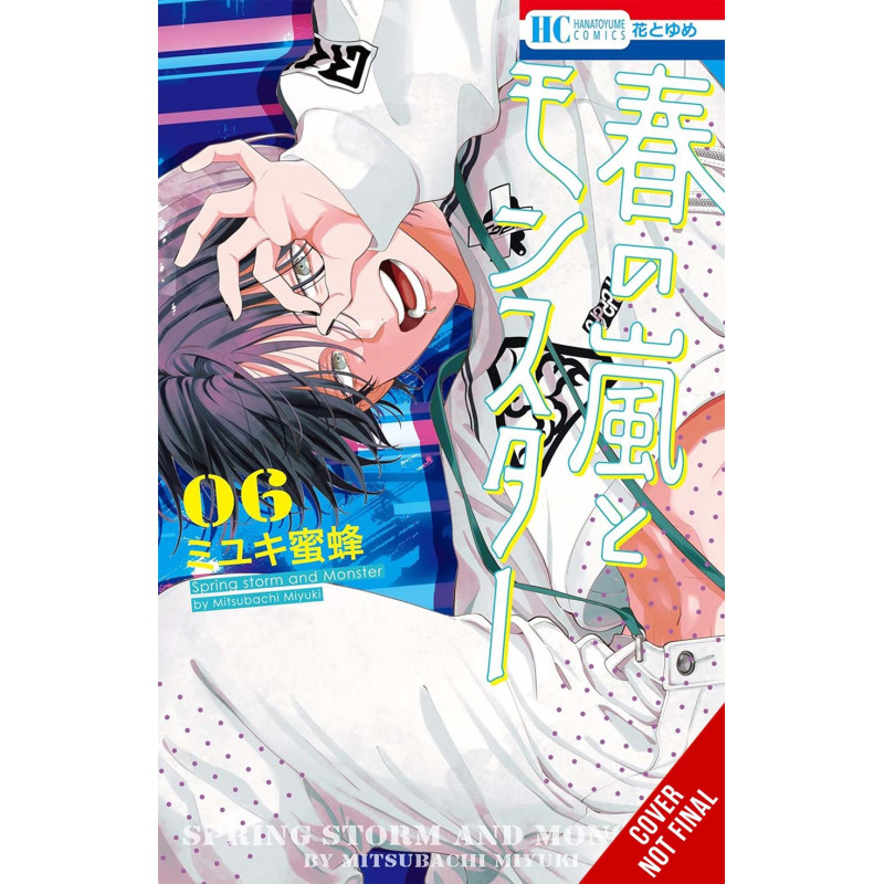 SPRING STORM AND MONSTER TP VOL 06