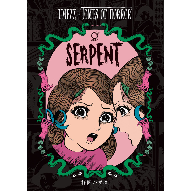UMEZZ TOMES OF HORROR SERPENT HC