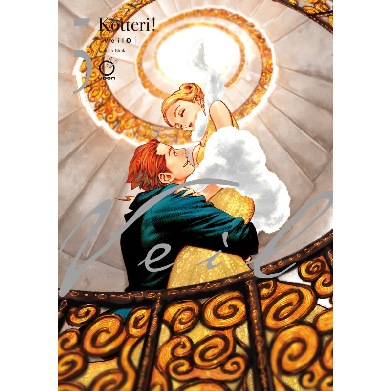 VEIL TP VOL 05 (OF 7) GOLDEN BLINK