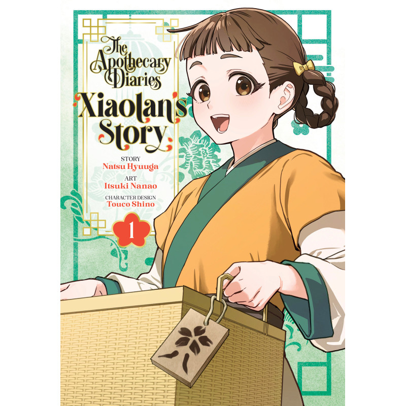 THE APOTHECARY DIARIES: XIAOLAN'S STORY 01