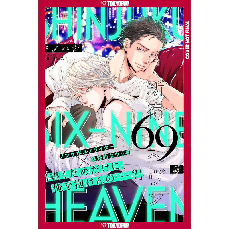 SHINJUKU 69 HEAVEN, VOLUME 2