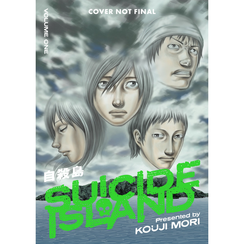 SUICIDE ISLAND VOLUME 1
