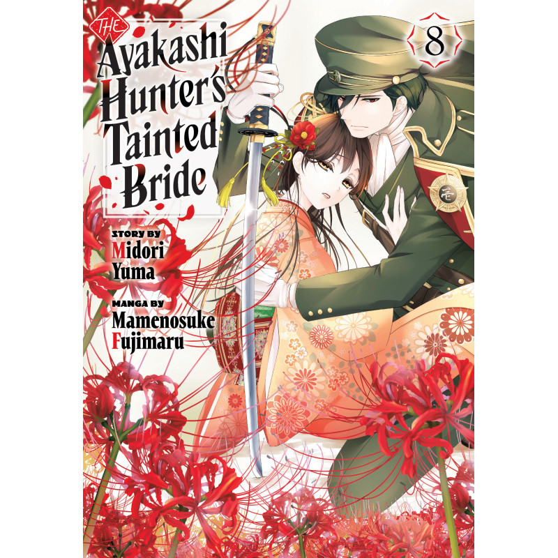 THE AYAKASHI HUNTER'S TAINTED BRIDE 8