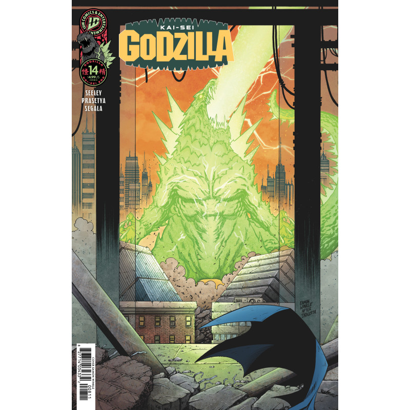 GODZILLA KAI-SEI ERA 14 VARIANT B (WINKLE)