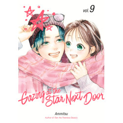 GAZING AT THE STAR NEXT DOOR 9