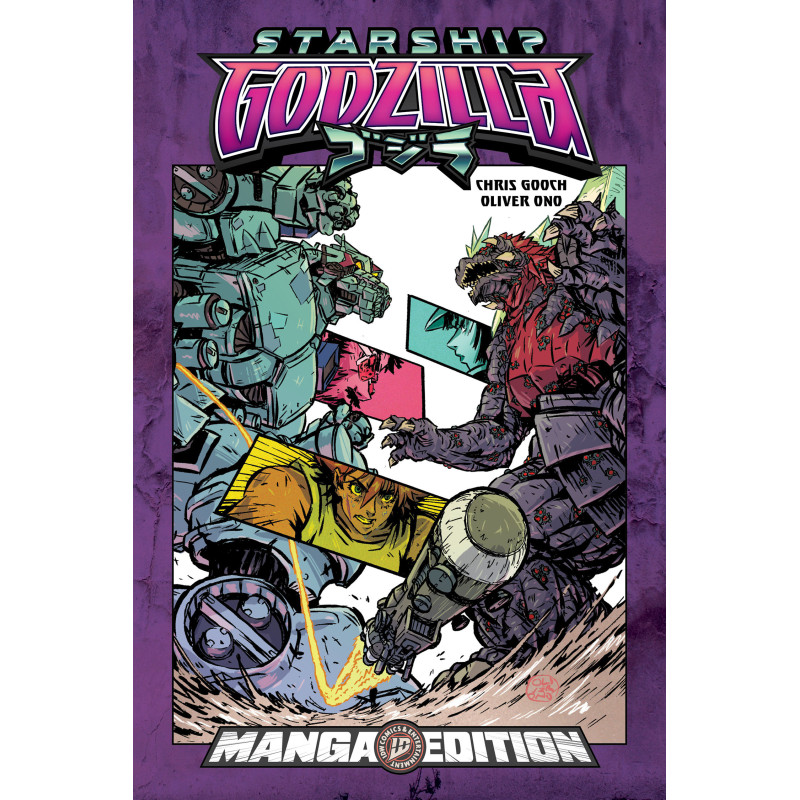 STARSHIP GODZILLA KAI-SEI ERA : FIRST WARS--MANGA STYLE EDITION