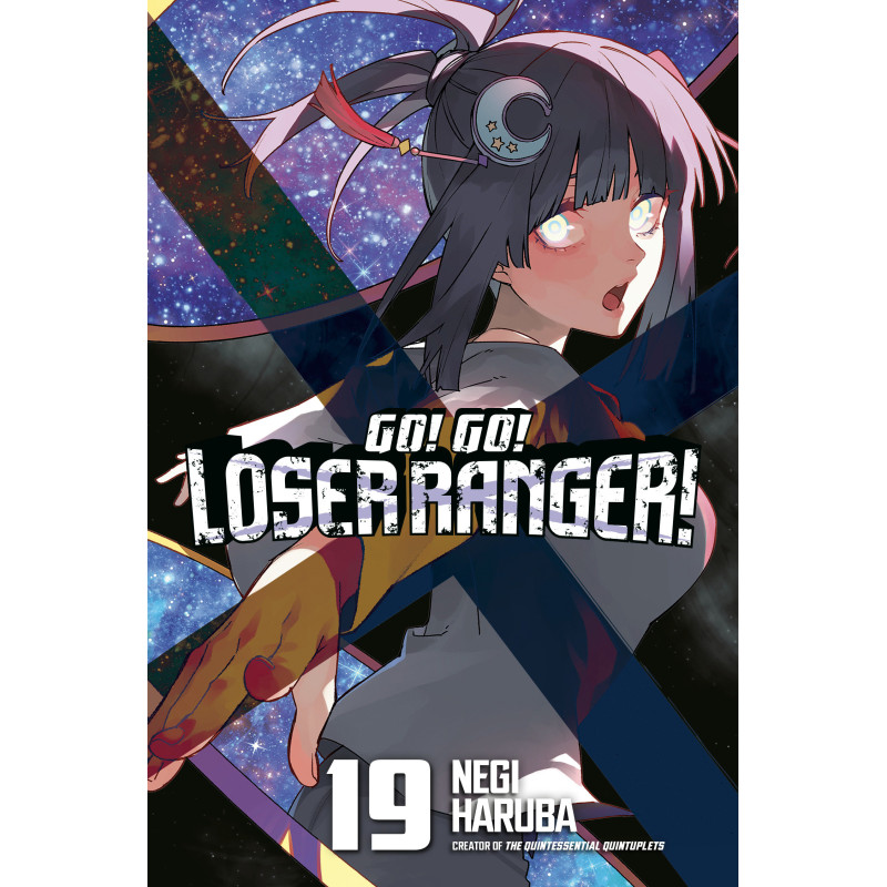 GO! GO! LOSER RANGER! 19