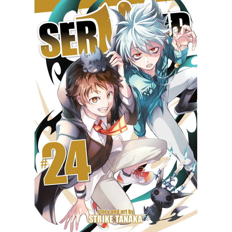 SERVAMP VOL. 24
