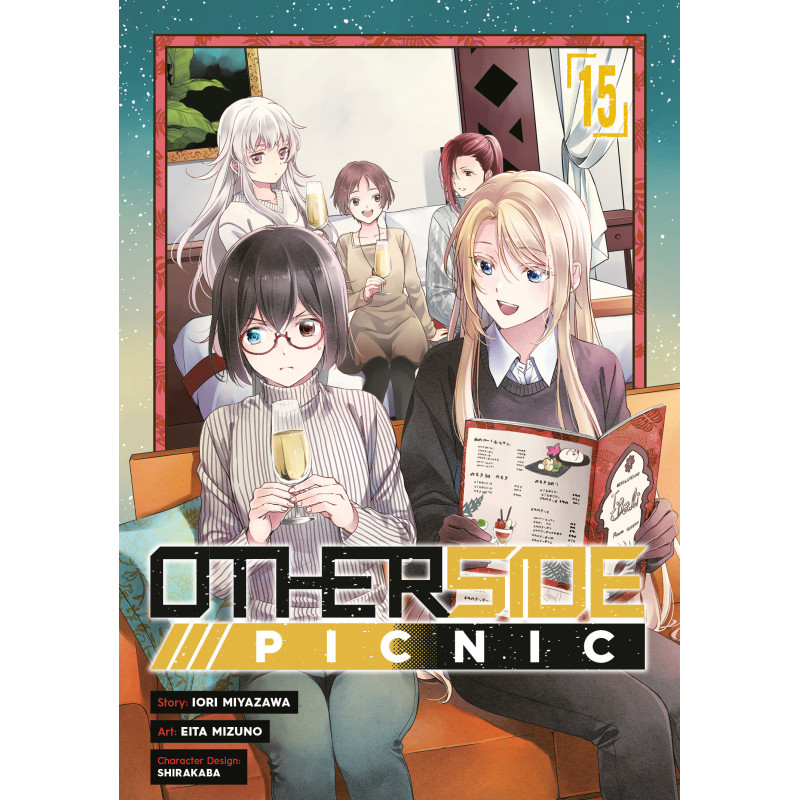 OTHERSIDE PICNIC 15 (MANGA)