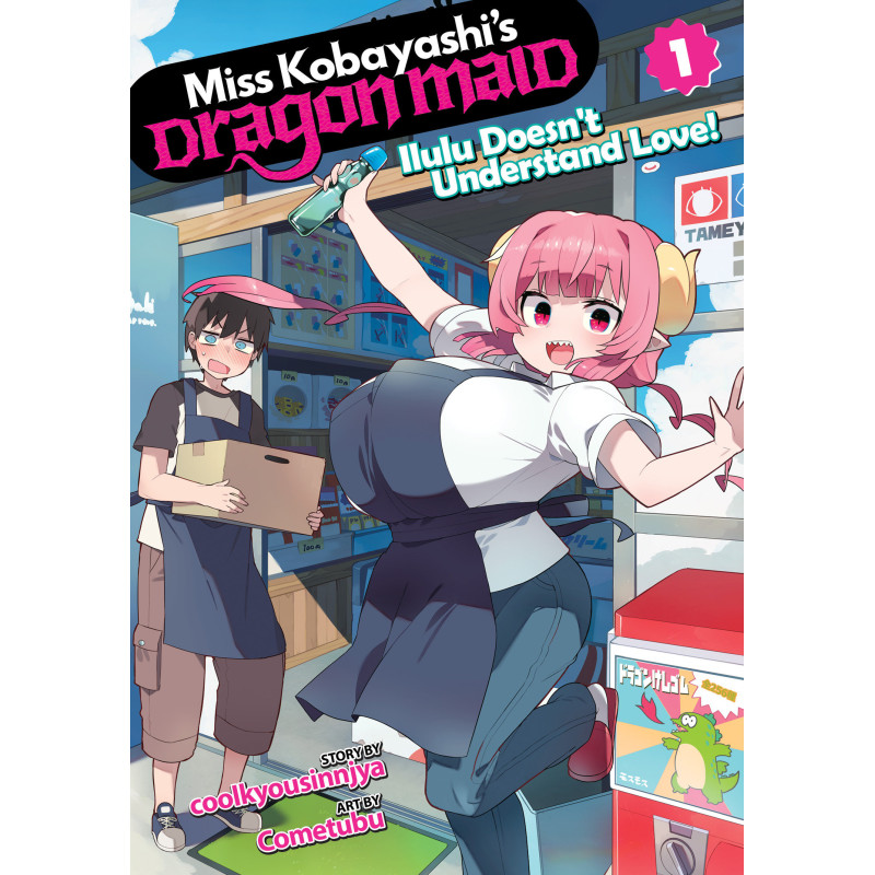 MISS KOBAYASHI'S DRAGON MAID: ILULU DOESN'T UNDERSTAND LOVE! VOL. 1