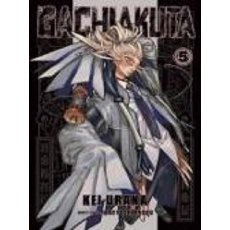 GACHIAKUTA VOL 5 IN ENGLISH