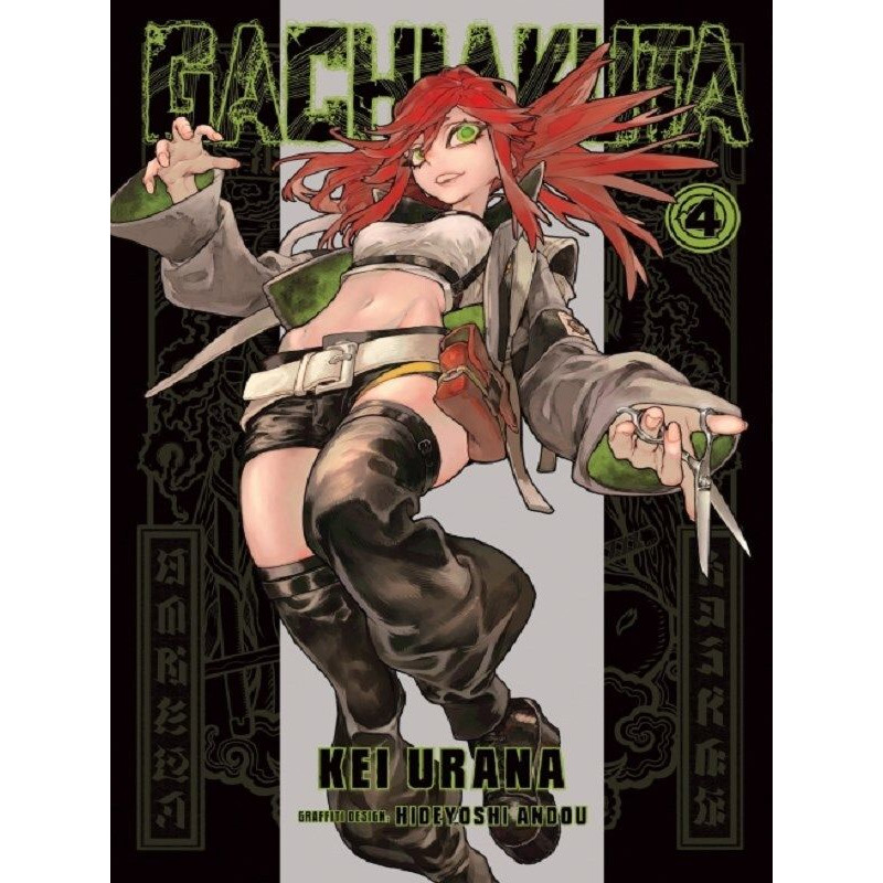 GACHIAKUTA VOL 04 IN ENGLISH