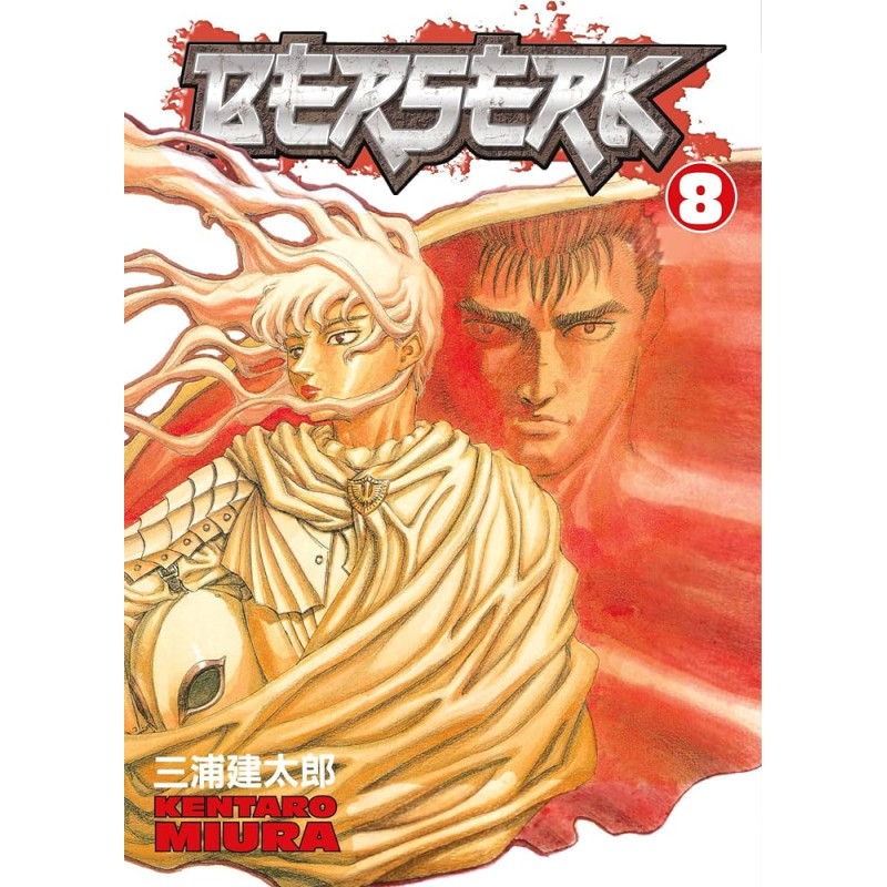 BERSERK VOLUME 08 VERSION ANGLAISE
