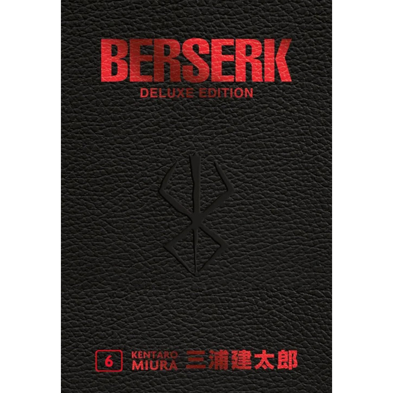 BERSERK DELUXE EDITION HC VOL 6