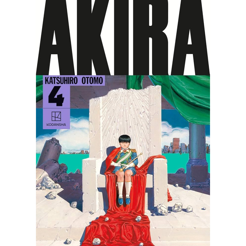 AKIRA HARDCOVER COLLECTION VOLUME 4 IN ENGLISH