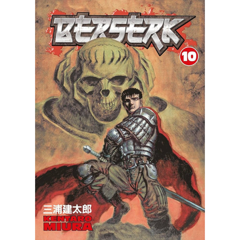 BERSERK VOLUME 10 VERSION ANGLAISE