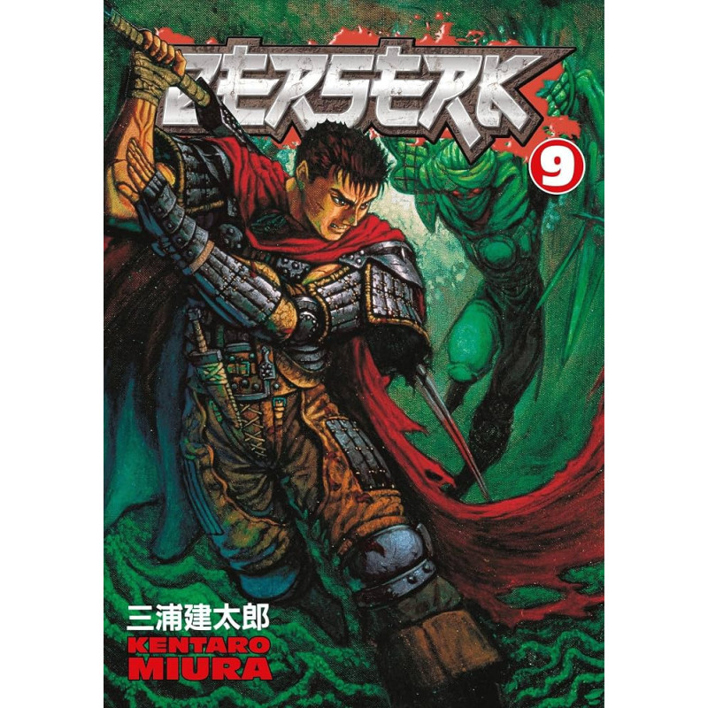 BERSERK VOLUME 09 VERSION ANGLAISE