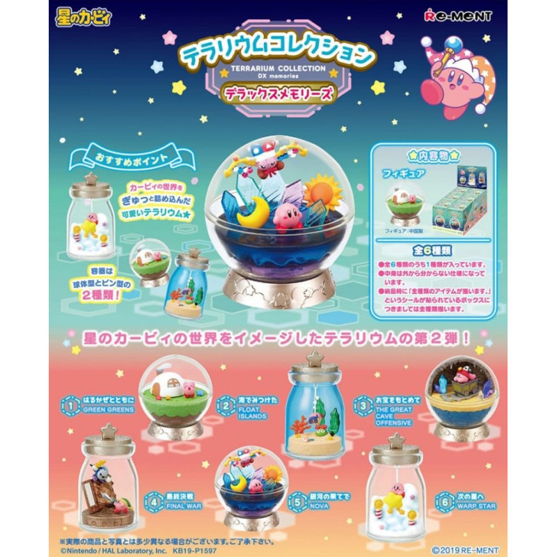 KIRBY SWING KIRBY TERRARIUM COLLECTION DX MEMORIES 5 CM