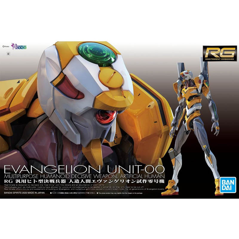 EVA UNIT 00 EVANGELION MAQUETTE RG MULTIPURPOSE HUMANOID DECISIVE WEAPON ARTIFICIAL HUMAN