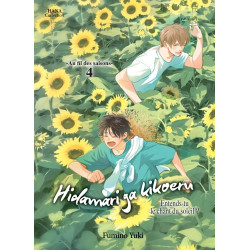 HIDAMARI GA KIKOERU TOME 09
