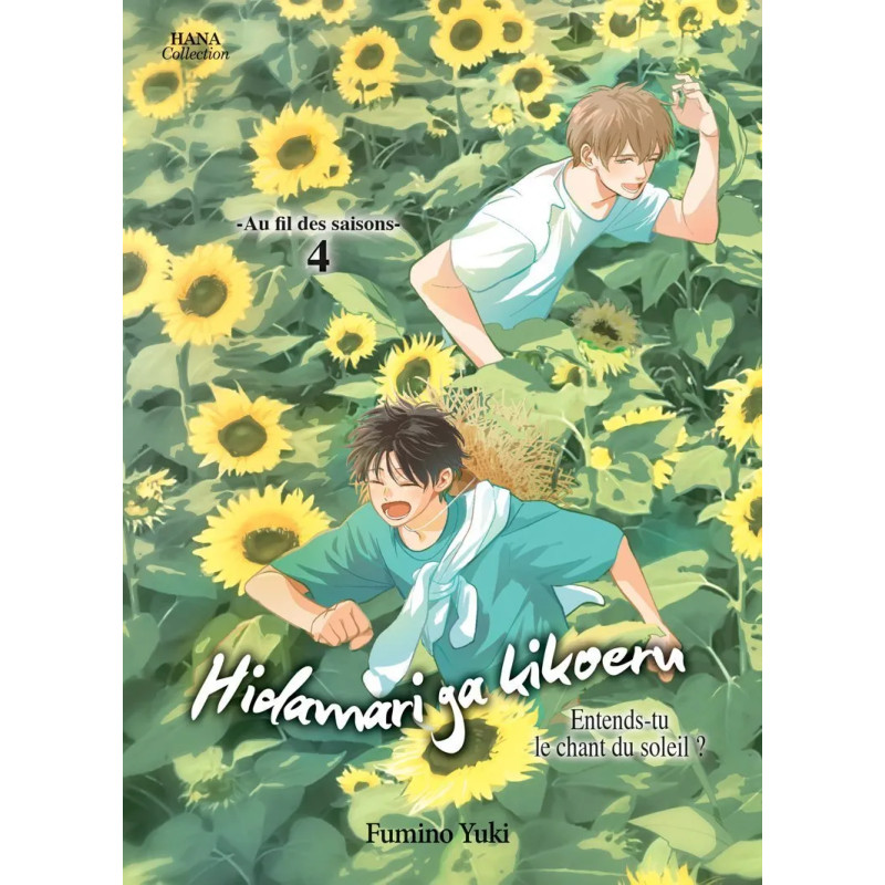 HIDAMARI GA KIKOERU TOME 09