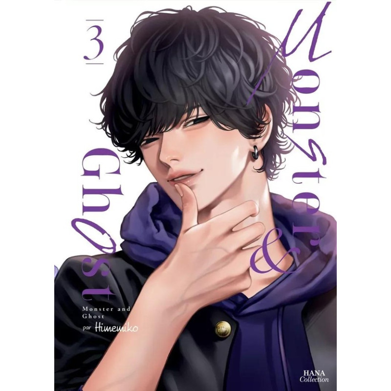 MONSTER AND GHOST TOME 03