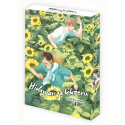 HIDAMARI GA KIKOERU TOME 09 EDITION LIMITEE