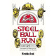 JOJO S - STEEL BALL RUN T24