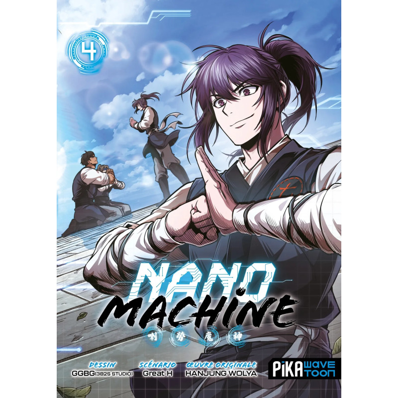 NANO MACHINE TOME 04